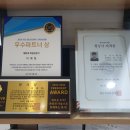 해운대독일보청기 이미지