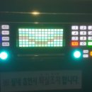 Sm동전노래연습장 이미지