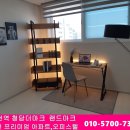 부천역 브랜드 청담더마크 랜드마크 일반아파트/오피스텔 로얄층선점/특별지원 이미지