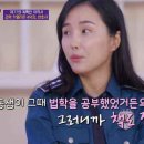 인생스토리 이미지