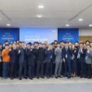 팍스엔파트너스