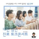 둔산중로-7 이미지