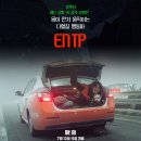 사상가스상사 | 영화 탈출: 프로젝트 사일런스 출연진 등장인물 정보 시사회 반응!