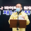 구미당구클럽 이미지