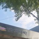 컴퓨터 ITQ자격 | ITQ엑셀 자격증 A등급 난이도 커트라인 30대중반의 첫 컴퓨터 자격증 [컴퓨터활용2급 또는 ITQ엑셀]
