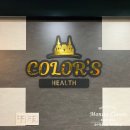 칼라스사우나 이미지