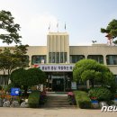응봉면행정복지센터 이미지