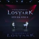 시즌 이미지