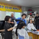 금능경로당 이미지