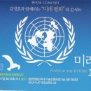 문현사랑의원 이미지