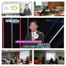 증시 및 헤드라인 뉴스 요약(2020년 3월 30일자)