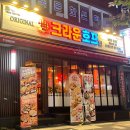 크라운호프 부산당감점 이미지