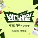 면사랑 - 마포구 양화로 156 | 면사랑