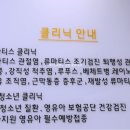 일도365의원 이미지