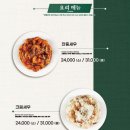 홍은짬뽕 이미지