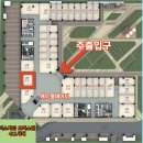 탐나는부동산중개 이미지