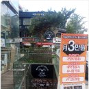 미래HNS | 변화가 뚜렷한 강남구청헬스 머슬마인드 강남구청점