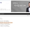 그린비 이미지