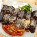 진국인력 네이버블로그