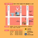 임승찬치과의원 이미지