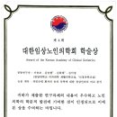 신통재활의학과 이미지