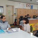 남양주오남119안전센터 이미지