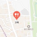 가마솥곰탕 이미지