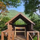 내린천펜션계곡사랑 이미지