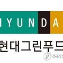 카나다그린푸드 이미지