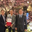 주식회사 바이오트리