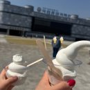 (주)미래환경산업개발 | 초4,초2 아이와 대전 과학여행 : 국립중앙과학관 🏛️🔬