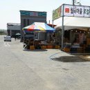 국토관리소 앞 이미지