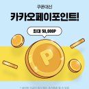 행복25편의점 이미지