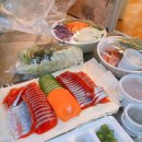 쉼바위