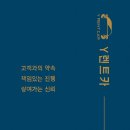 에이치모빌 네이버블로그