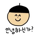엄마네고깃집