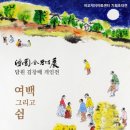 비오케이아트센터 이미지