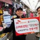 중곡제일전통시장(중곡제일시장) 이미지