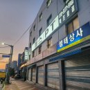 중원하대원-D-5 | 성남헬스장 백프로짐 하대원점 방문후기