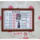 고산한우 이미지