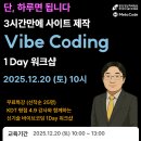 클릭정보처리학원 Daum카페
