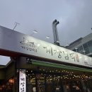 건국유치원 | 광주 첨단2지구 계장님댁 시골숯불구이 신용점, 숯불에 구워먹는 닭구이 갈매기살 맛집
