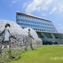 세종남부지역자활센터