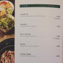 한우해장 이미지