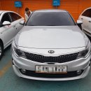 교원카  프라자 이미지