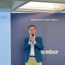 지은컴퍼니 이미지
