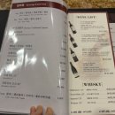 광화문역 8번출구 | [서울, 광화문] 나무향기, 대접받고 싶은 날 광화문역 단체 고기맛집.