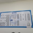 로고