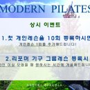 티칭서비스그룹 이미지