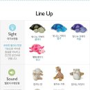 빛나는 거북이